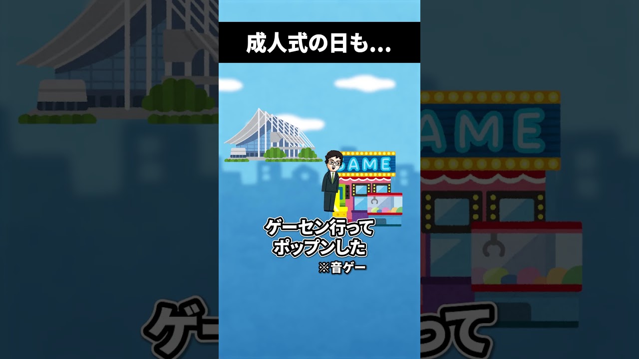 1737523675_maxresdefault-8952509-5030377-jpg
