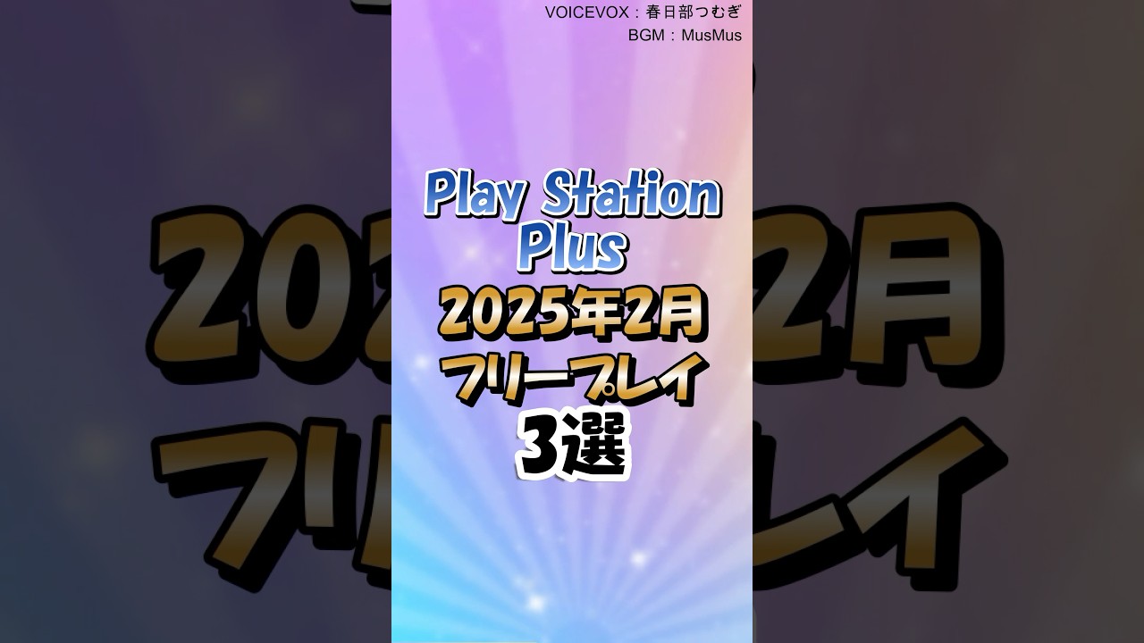1740859924_maxresdefault-4709775-2288032-jpg