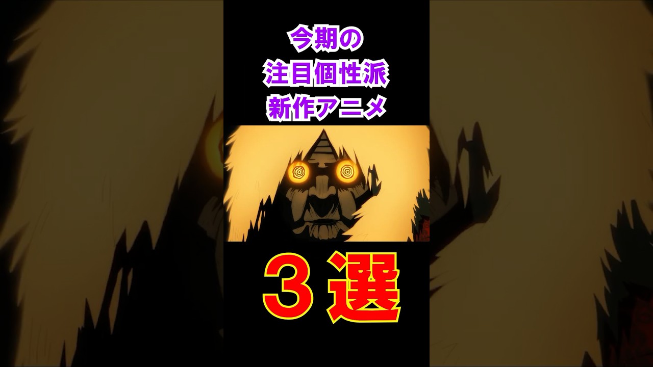 1744311488_maxresdefault-3141323-9234332-jpg