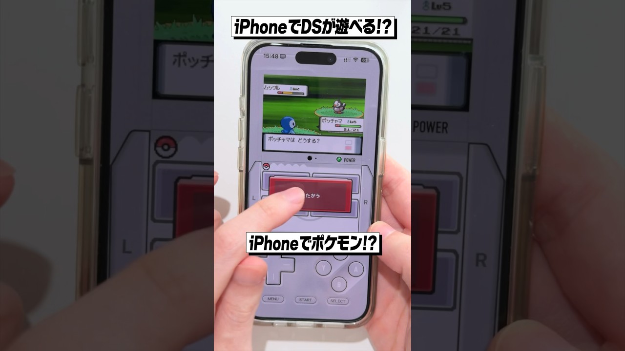 1744846498_maxresdefault-8080415-7218109-jpg
