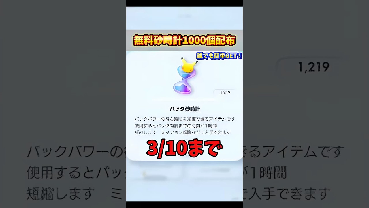 1745344680_maxresdefault-1730774-8246262-jpg