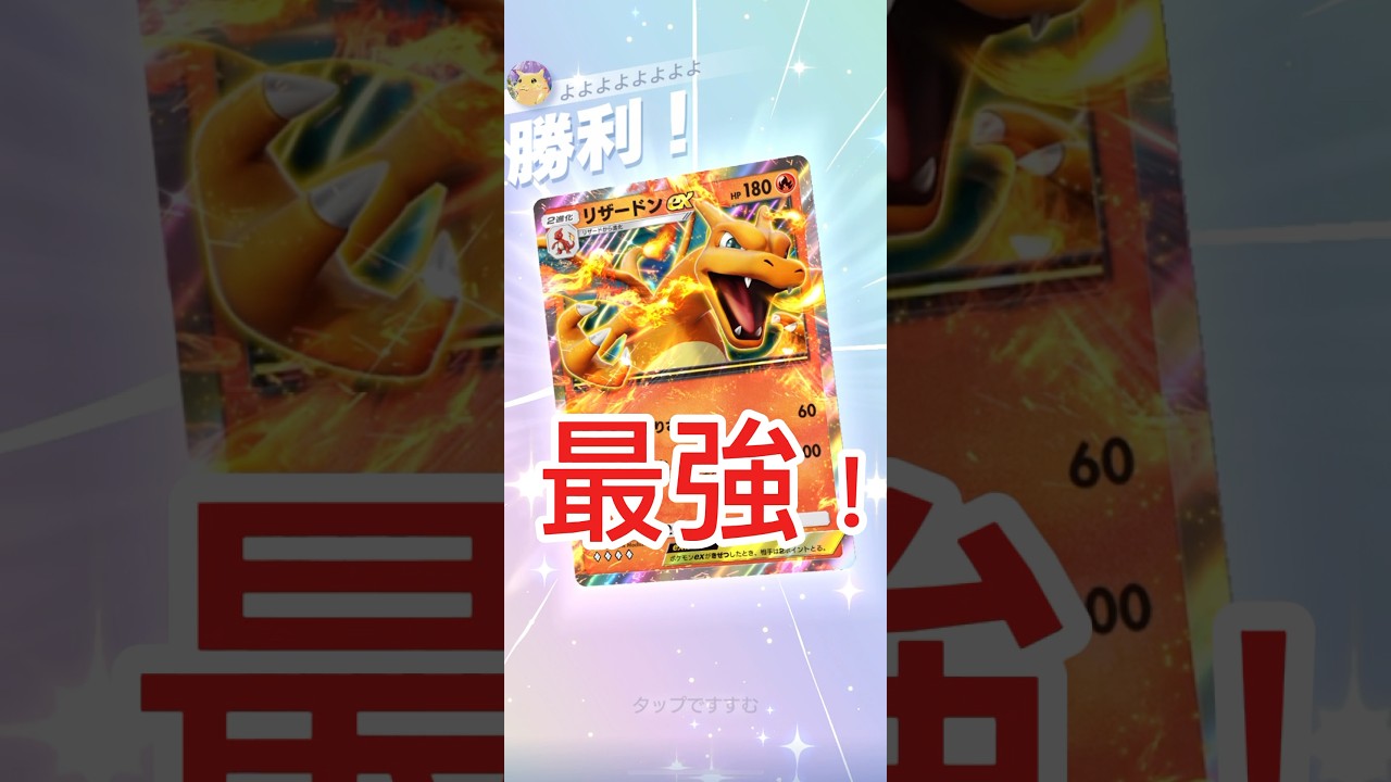 1746102836_maxresdefault-5421667-2341371-jpg