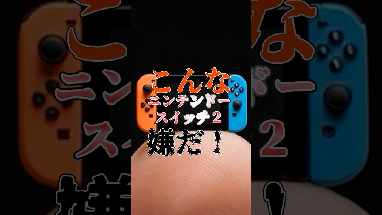 1746644516_maxresdefault-8639535-6045237-jpg