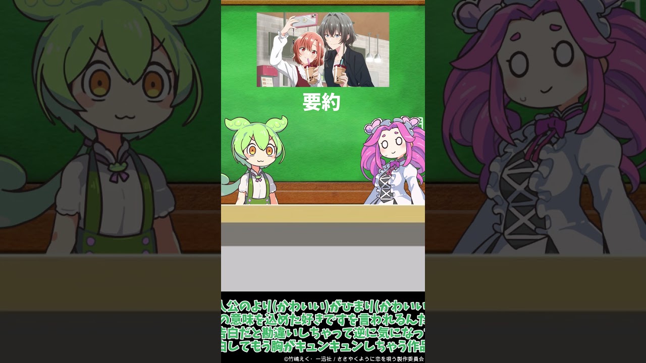 1746909229_maxresdefault-2662894-7636073-jpg