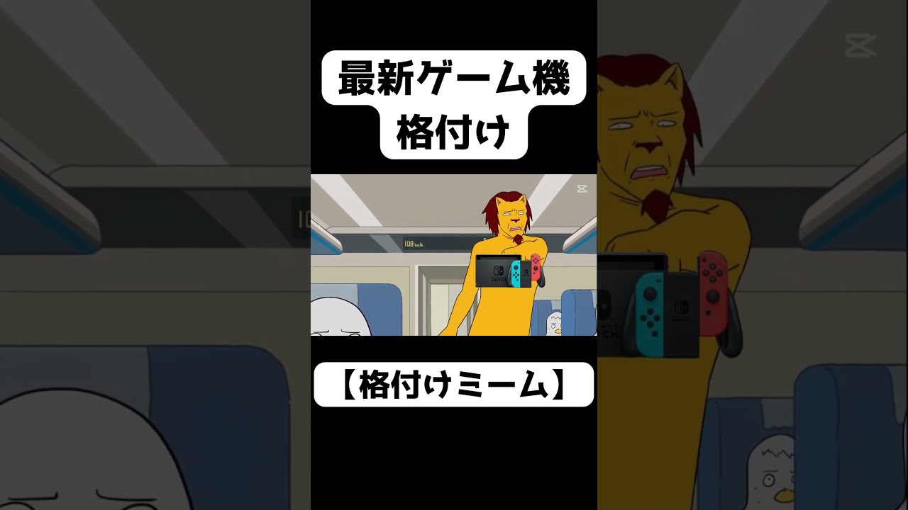 1747251059_maxresdefault-1702520-6713229-jpg